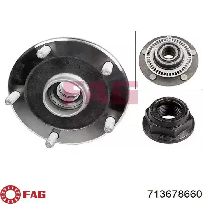 Купити 4658878 Ford Підшипник ступиці колеса