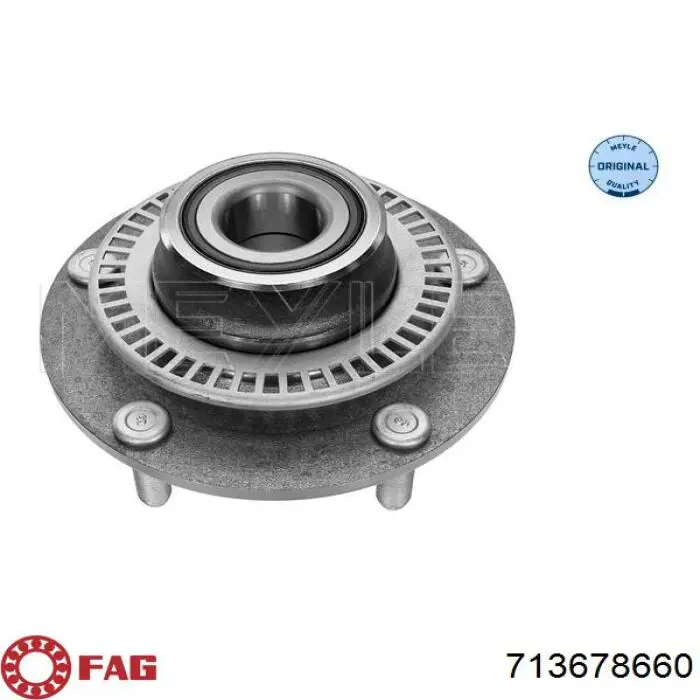 Задня маточина 4658878 Ford