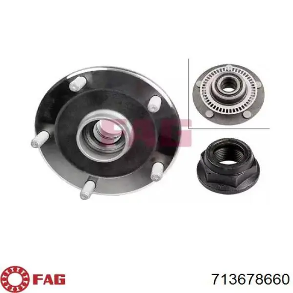 Маточина заднього колеса Ford 4658878