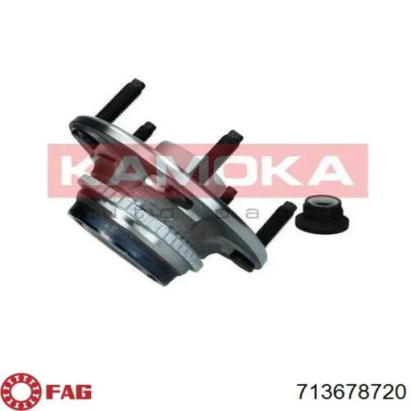 Маточини задніх коліс Kamoka 5500254 ціна, від 63.51 USD
