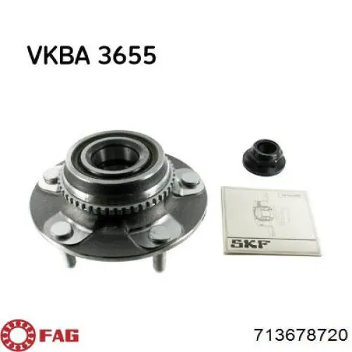 Маточина заднього колеса Kamoka 5500254