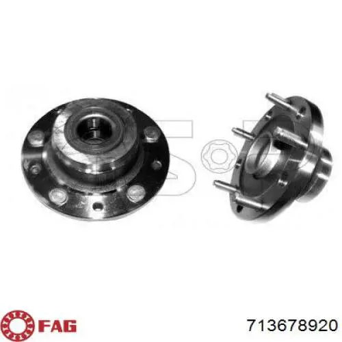 Задня маточина KWD1479 Dayco