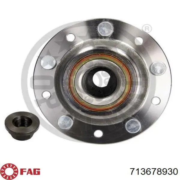 Маточина заднього колеса Ford 1371313