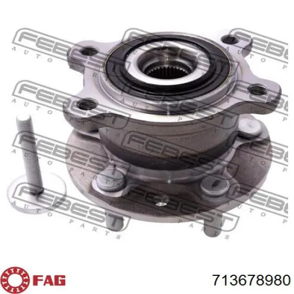 Купити 1530772 Ford Підшипник задньої ступиці