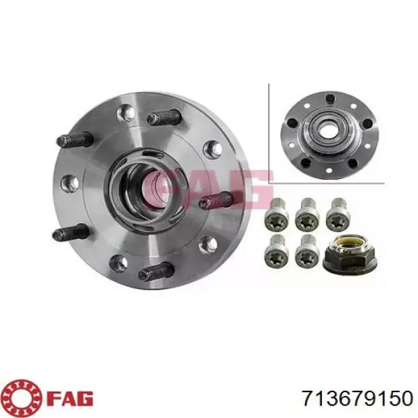 Маточини задніх коліс FAG 713679150 ціна, від 165.98 USD