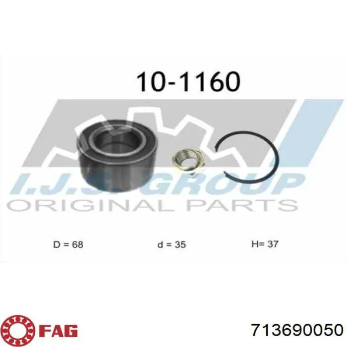 Купити 713690050 FAG Підшипник ступиці передньої