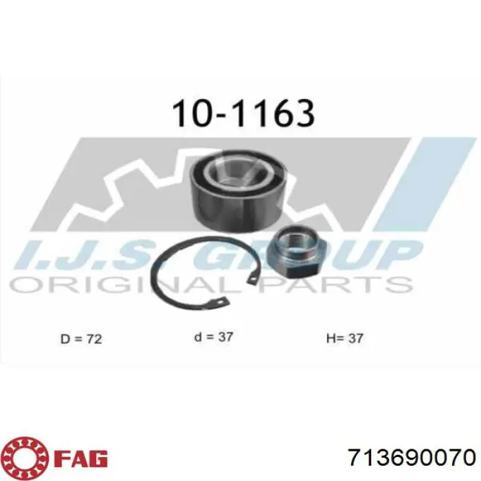 Купити 46441924 Fiat/Alfa/Lancia Підшипник ступиці передньої