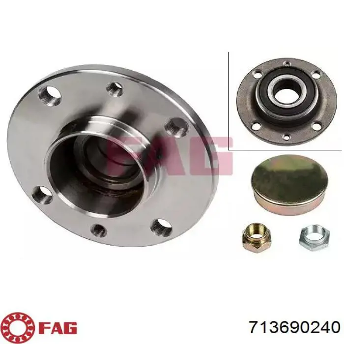 Маточини задніх коліс CX/Complex CX284 ціна, від 20.68 USD