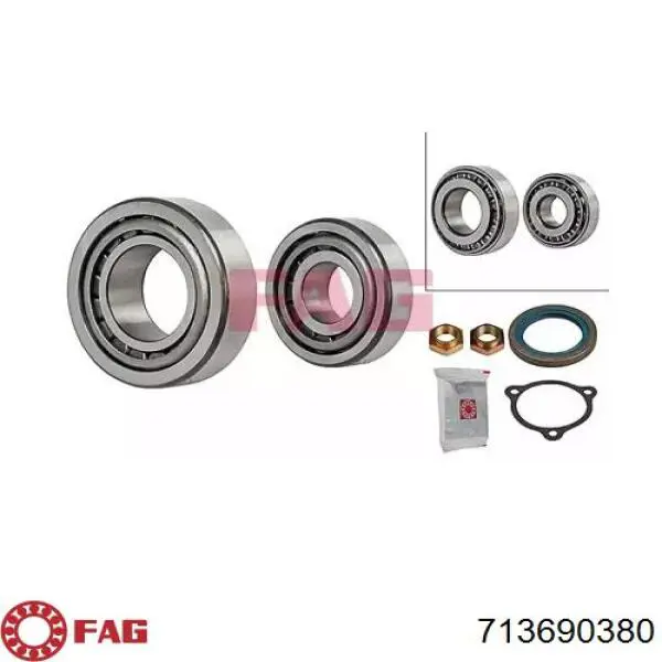 Купити 713690380 FAG Підшипник ступиці передньої