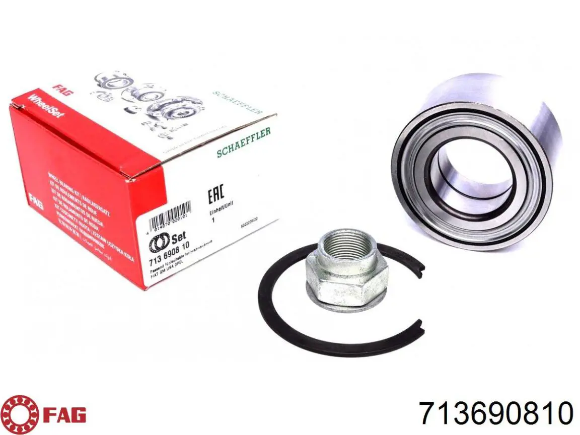 50700495 Fiat/Alfa/Lancia Підшипник маточини передньої