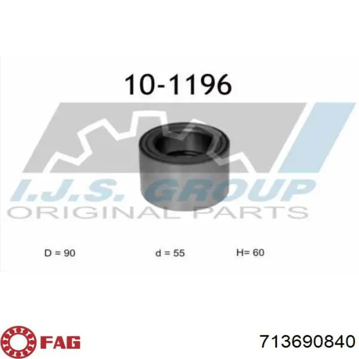 Підшипник маточини задньої FAG 713690840 ціна, від 49.78 USD