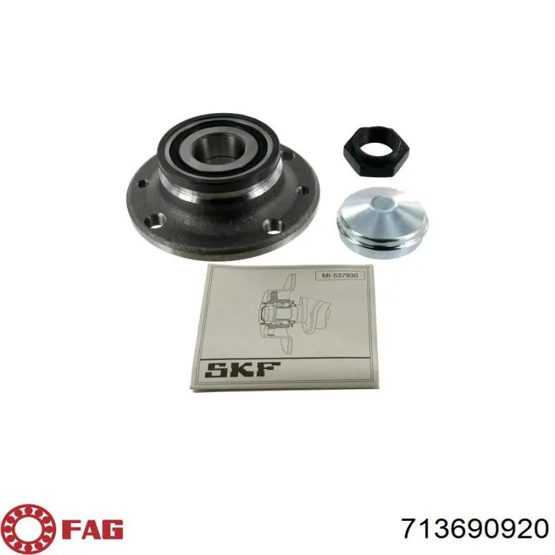 9230097K GSP Маточина задня