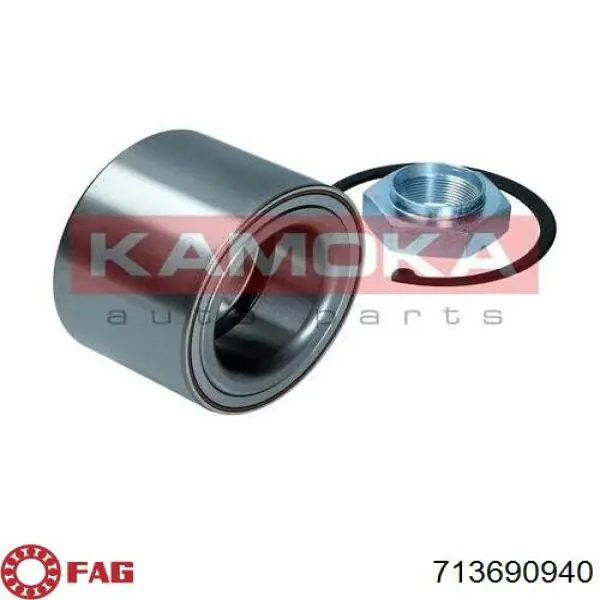 Купити 70600015 BSG Підшипник ступиці передньої