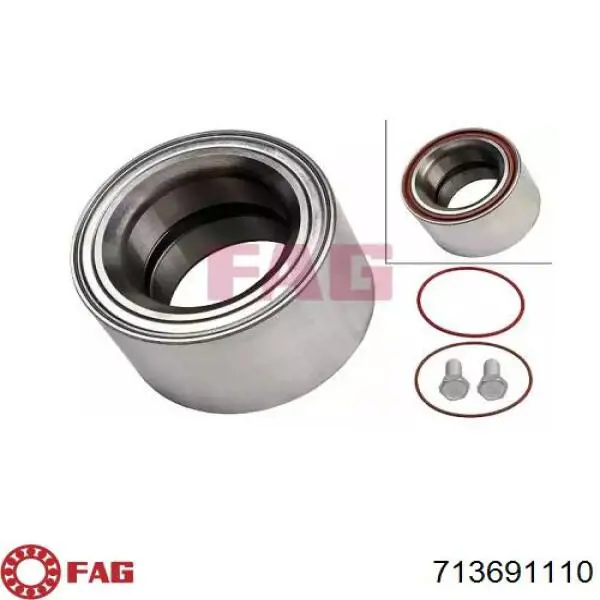 Купити 1656462 DAF Підшипник задньої ступиці
