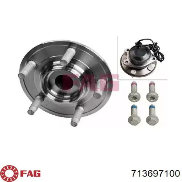 Маточина колеса передня SNR R18309 ціна, від 73.39 USD