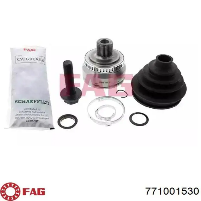 Граната колісна FAG 771001530 ціна, від 27.41 USD