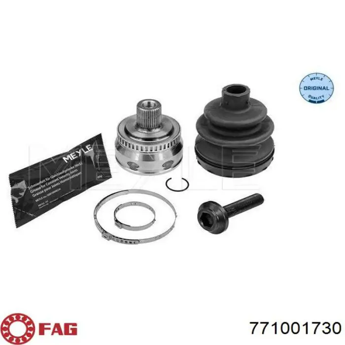 Граната колісна FAG 771001730 ціна, від 30.66 USD