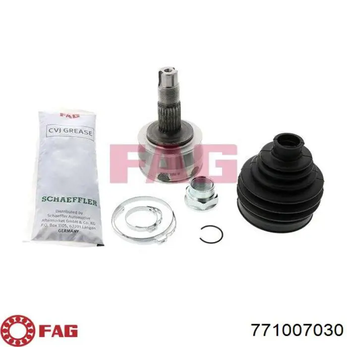 Граната колісна FAG 771007030 ціна, від 26.03 USD