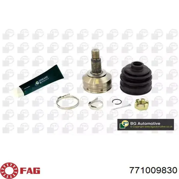 Граната колісна FAG 771009830 ціна, від 29.84 USD
