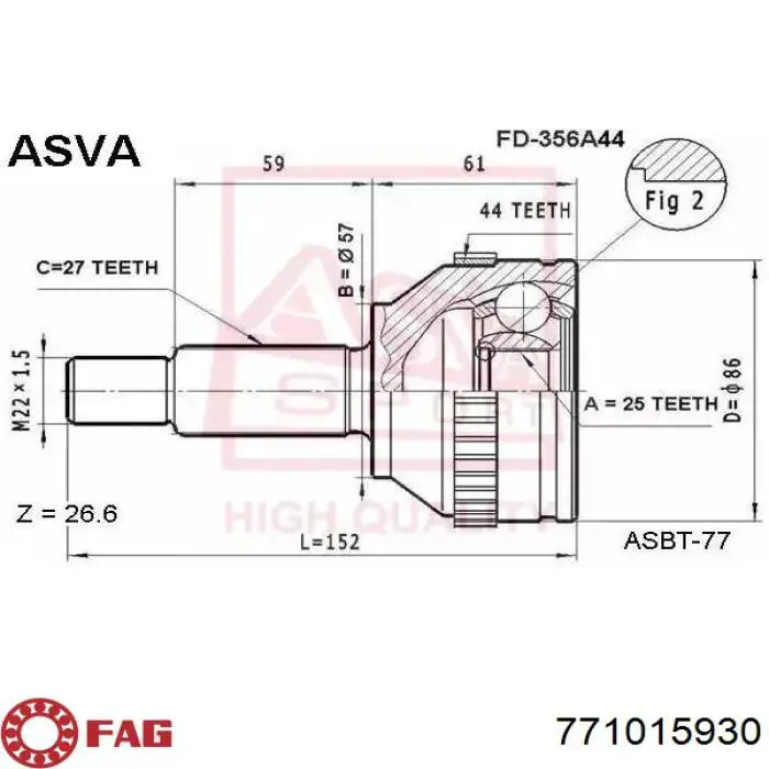 771015930 FAG Граната зовнішня