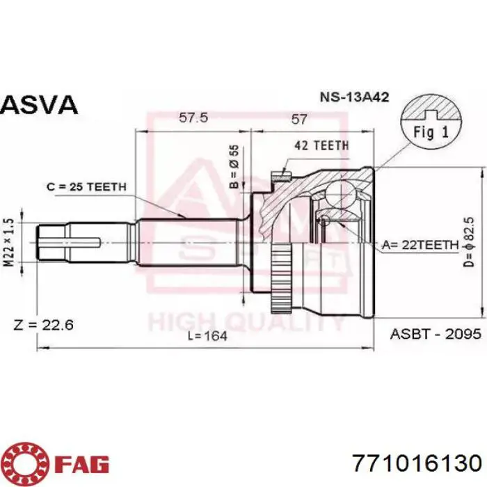 400285 Trakmotive/Surtrack Граната зовнішня