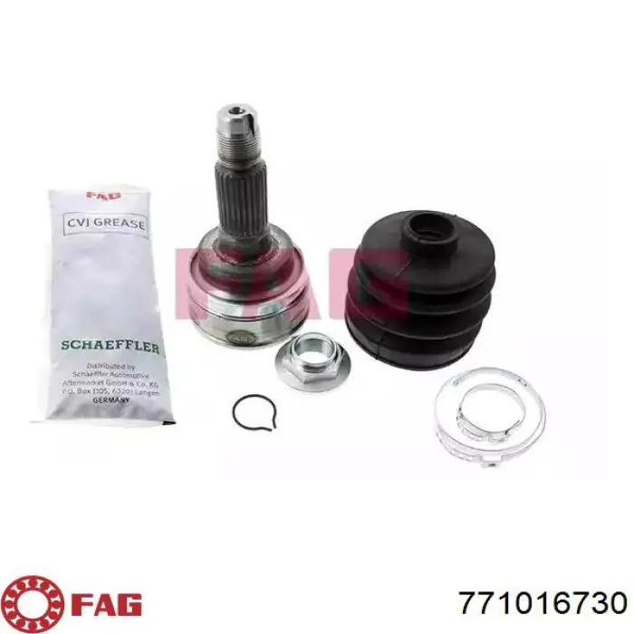 Граната колісна FAG 771016730 ціна, від 25.32 USD