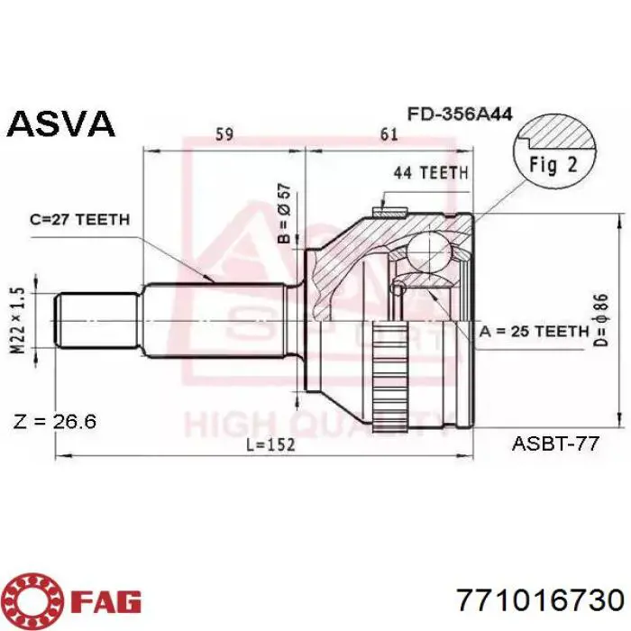Купити 771016730 FAG Шарнір приводу зовнішній