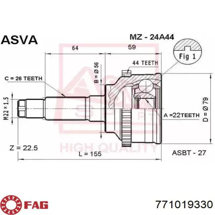 F02425400D Mazda Граната зовнішня