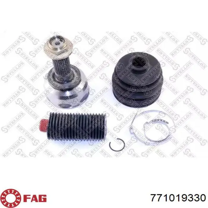 Граната колісна Mazda F02425400D ціна, від 28.49 USD