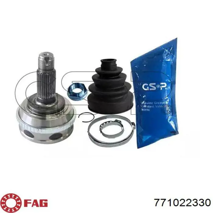 Граната колісна FAG 771022330 ціна, від 30.25 USD
