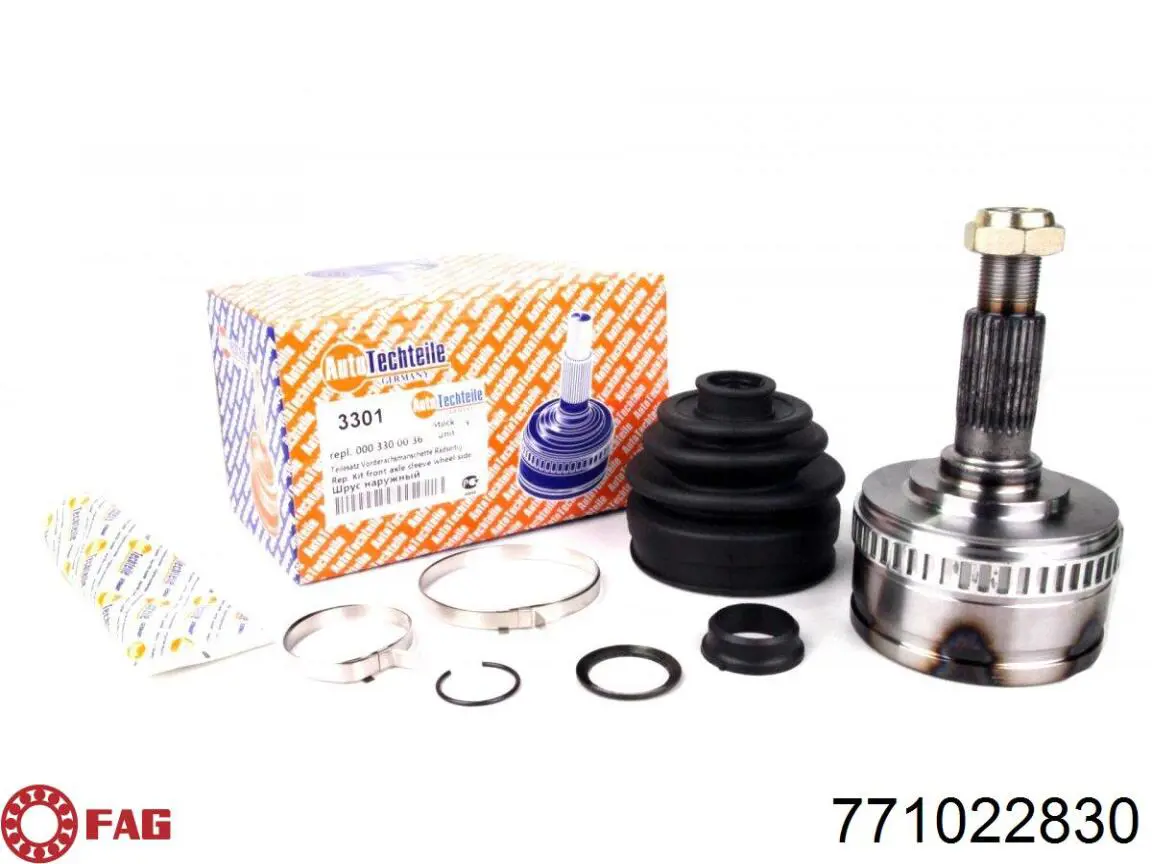 Граната колісна FAG 771022830 ціна, від 32.13 USD