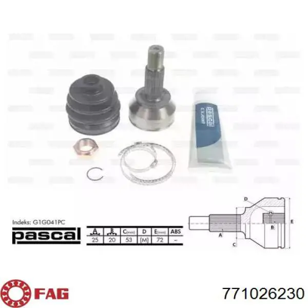 Граната колісна Ford 2S613A327AE ціна, від 25.26 USD