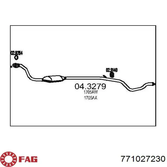 Купити 20398007S Formpart/Otoform Шарнір приводу зовнішній