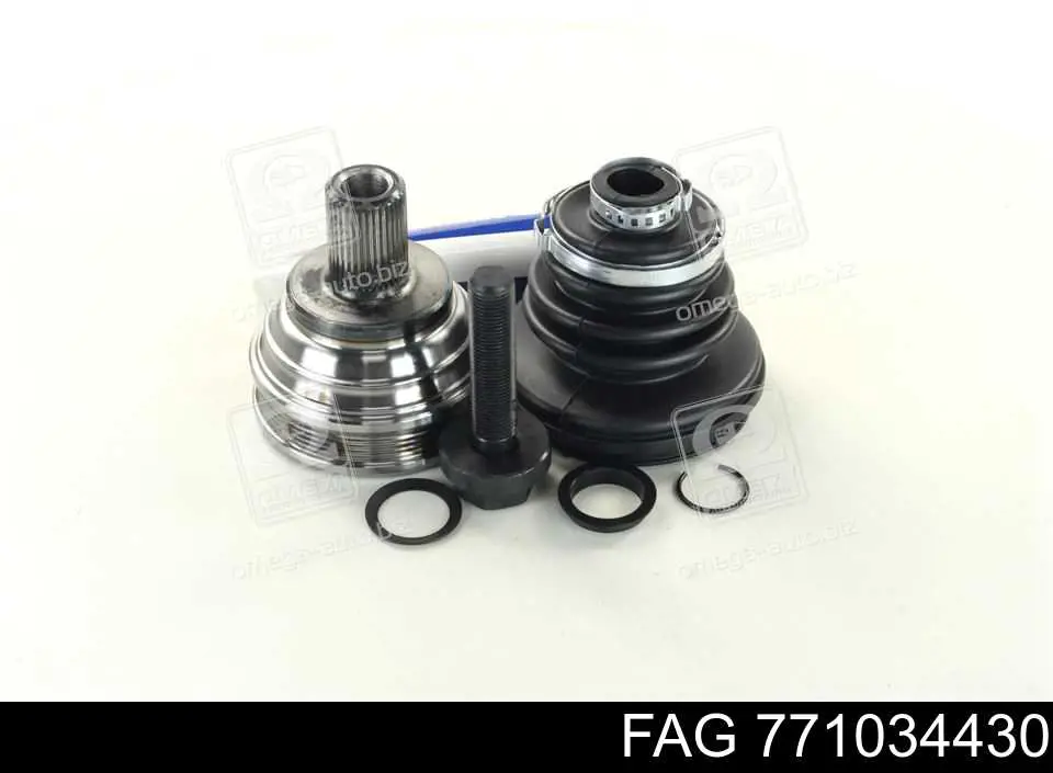 Граната колісна FAG 771034430 ціна, від 36.60 USD