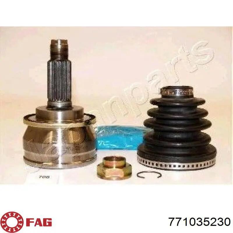 Граната колісна FAG 771035230 ціна, від 29.35 USD