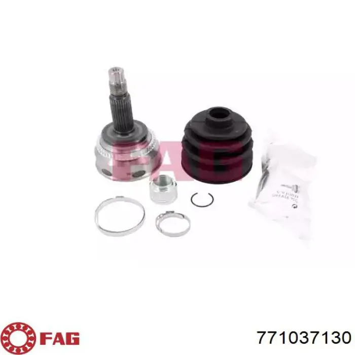 Граната колісна FAG 771037130 ціна, від 27.23 USD