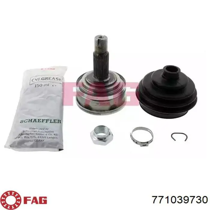 Граната колісна FAG 771039730 ціна, від 32.14 USD