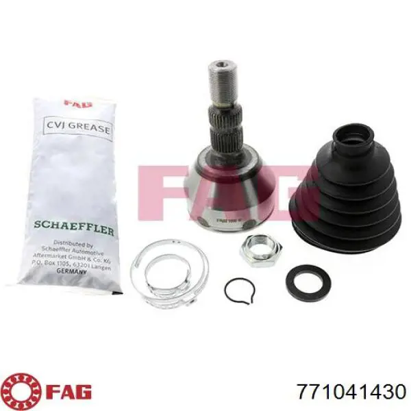 Граната колісна FAG 771041430 ціна, від 30.52 USD