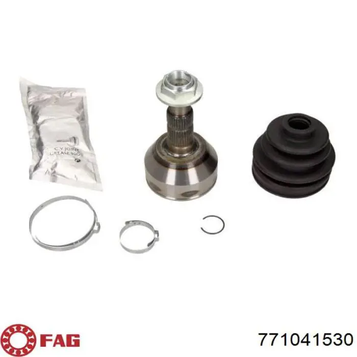 Граната колісна FAG 771041530 ціна, від 33.73 USD