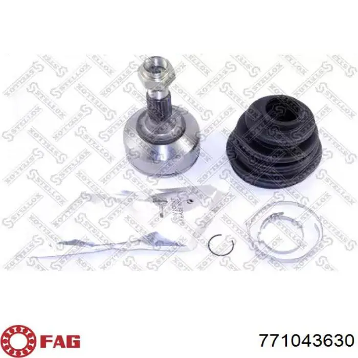Граната колісна Febi 181710 ціна, від 30.99 USD