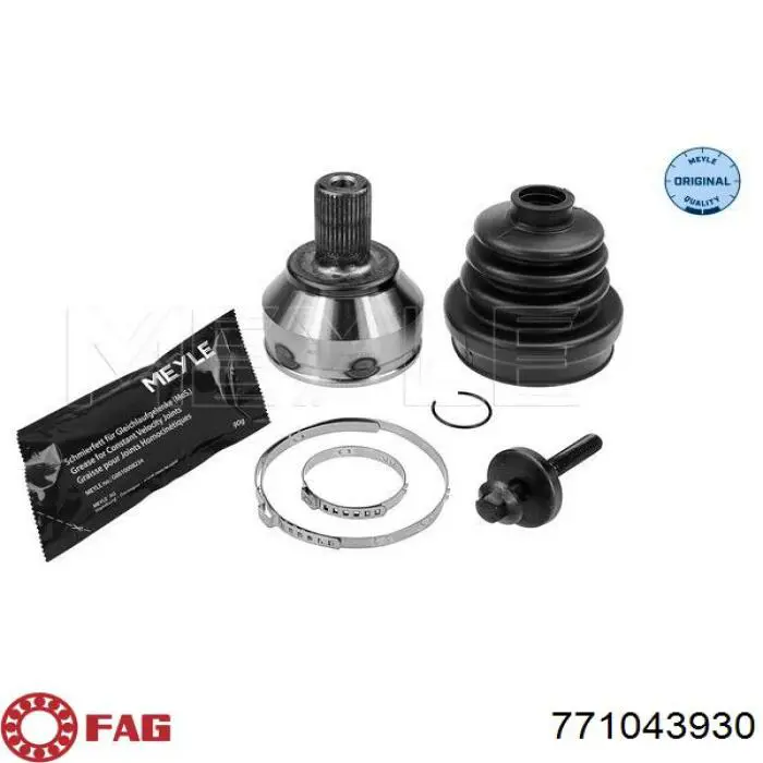 Граната колісна FAG 771043930 ціна, від 33.27 USD