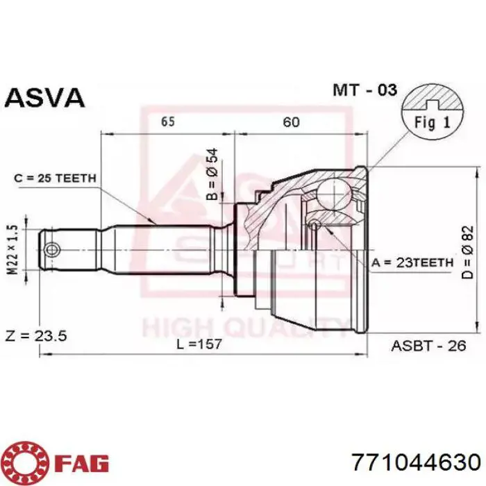 Граната колісна Mercedes A4543301201 ціна, від 32.36 USD