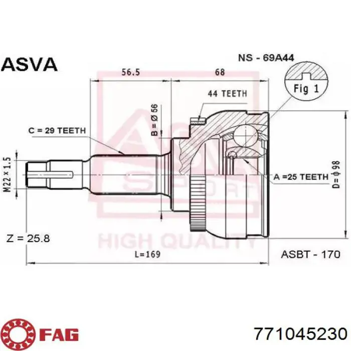 771045230 FAG Граната зовнішня