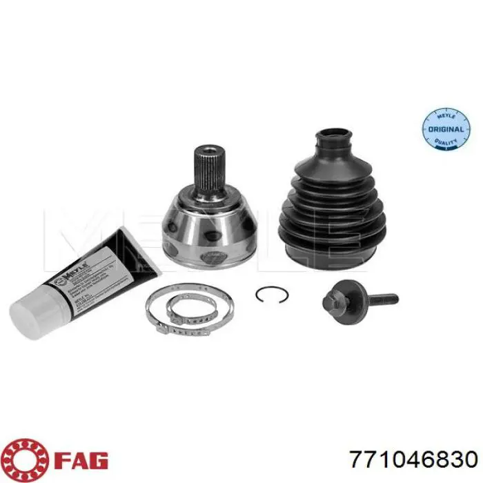 771046830 FAG Граната зовнішня