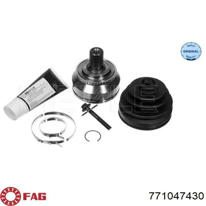 Граната колісна FAG 771047430 ціна, від 37.11 USD