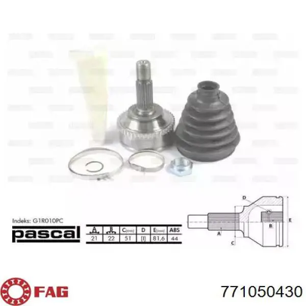 Граната колісна Trakmotive/Surtrack 400598 ціна, від 26.84 USD