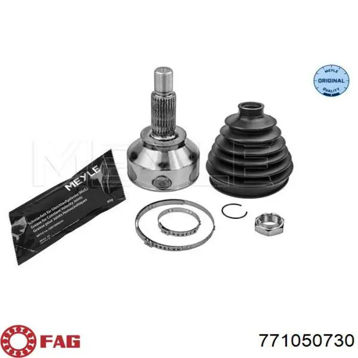 Граната колісна FAG 771050730 ціна, від 33.75 USD