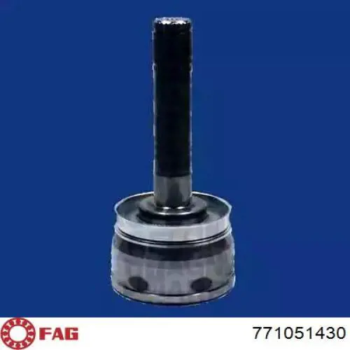 Граната колісна FAG 771051430 ціна, від 37.94 USD