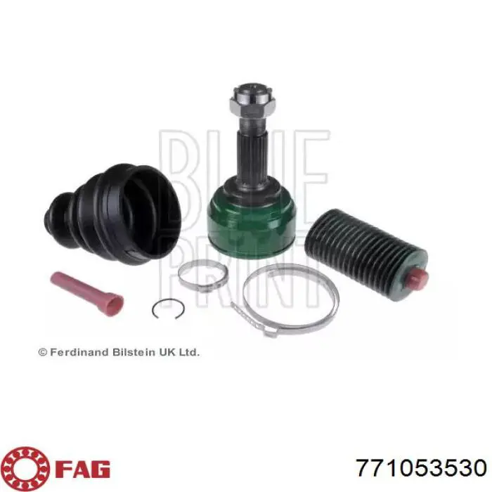 Граната колісна FAG 771053530 ціна, від 29.58 USD