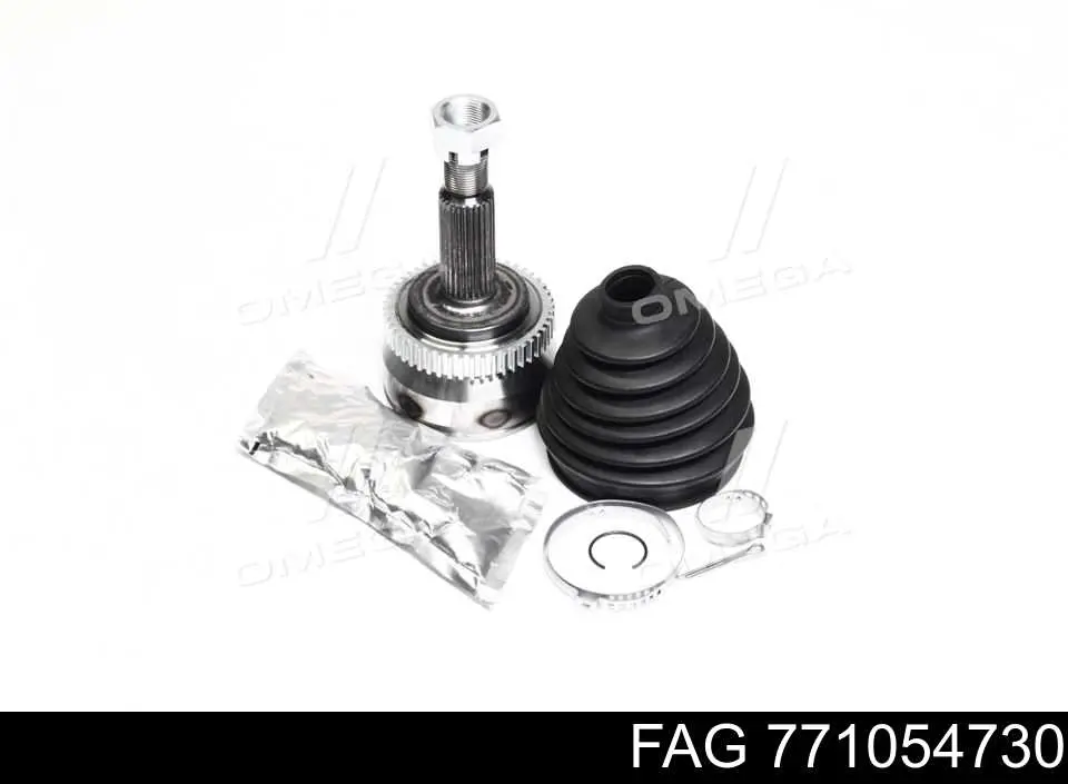 Граната колісна FAG 771054730 ціна, від 37.79 USD